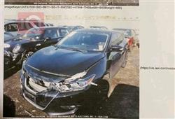 نيسان ماكسيما